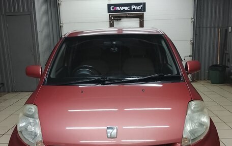 Toyota Passo III, 2004 год, 470 000 рублей, 21 фотография