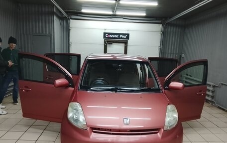 Toyota Passo III, 2004 год, 470 000 рублей, 16 фотография