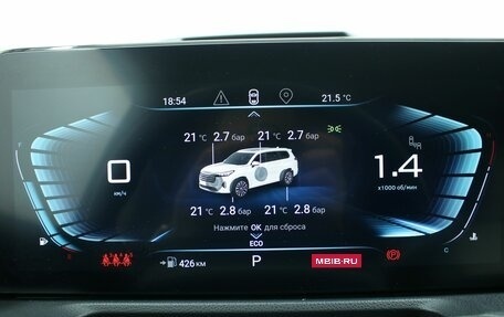 CheryExeed VX, 2022 год, 2 990 000 рублей, 7 фотография