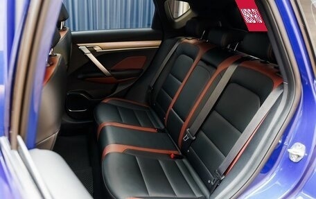 Geely Coolray I, 2021 год, 1 749 000 рублей, 10 фотография