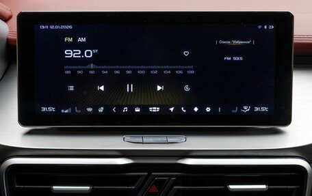 Geely Coolray I, 2021 год, 1 749 000 рублей, 18 фотография