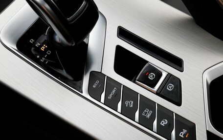 Geely Coolray I, 2021 год, 1 749 000 рублей, 20 фотография