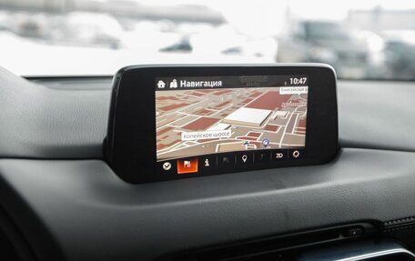 Mazda CX-5 II, 2018 год, 2 400 000 рублей, 14 фотография