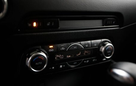 Mazda CX-5 II, 2018 год, 2 400 000 рублей, 15 фотография