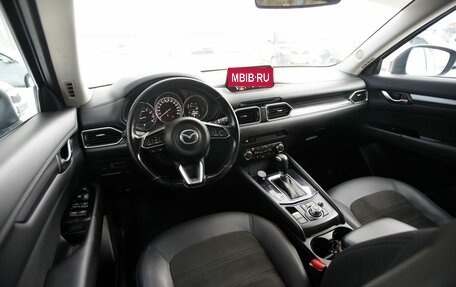 Mazda CX-5 II, 2018 год, 2 400 000 рублей, 10 фотография