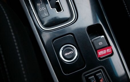 Mitsubishi Outlander III рестайлинг 3, 2019 год, 1 999 000 рублей, 15 фотография