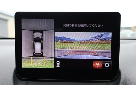 Mazda CX-3 I, 2023 год, 1 470 000 рублей, 8 фотография