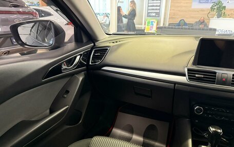 Mazda Axela, 2015 год, 1 329 000 рублей, 14 фотография