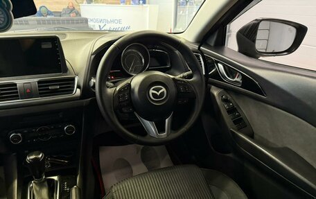 Mazda Axela, 2015 год, 1 329 000 рублей, 15 фотография