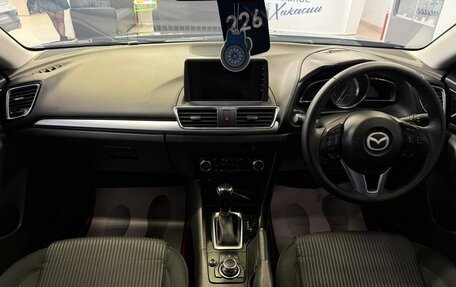 Mazda Axela, 2015 год, 1 329 000 рублей, 16 фотография