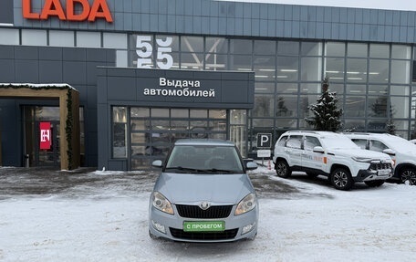 Skoda Fabia II, 2010 год, 530 000 рублей, 2 фотография