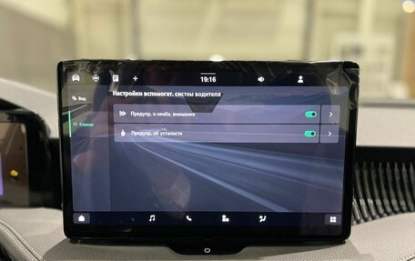 Skoda Superb, 2025 год, 6 050 000 рублей, 13 фотография