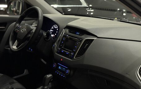 Hyundai Creta I рестайлинг, 2017 год, 2 100 000 рублей, 3 фотография