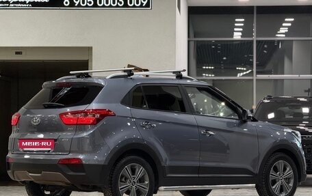 Hyundai Creta I рестайлинг, 2017 год, 2 100 000 рублей, 2 фотография