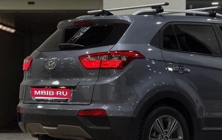 Hyundai Creta I рестайлинг, 2017 год, 2 100 000 рублей, 18 фотография