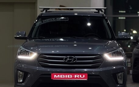 Hyundai Creta I рестайлинг, 2017 год, 2 100 000 рублей, 17 фотография