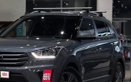 Hyundai Creta I рестайлинг, 2017 год, 2 100 000 рублей, 12 фотография