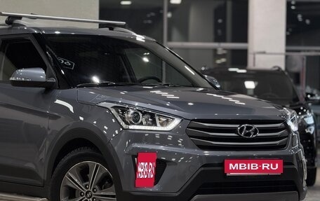 Hyundai Creta I рестайлинг, 2017 год, 2 100 000 рублей, 14 фотография