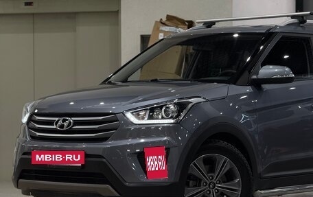 Hyundai Creta I рестайлинг, 2017 год, 2 100 000 рублей, 11 фотография