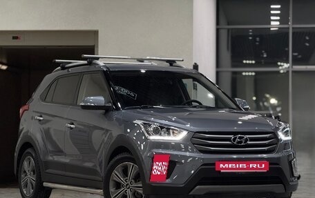 Hyundai Creta I рестайлинг, 2017 год, 2 100 000 рублей, 13 фотография