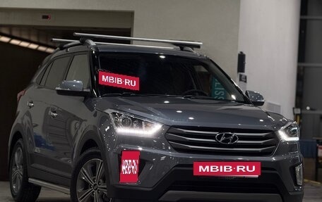Hyundai Creta I рестайлинг, 2017 год, 2 100 000 рублей, 15 фотография