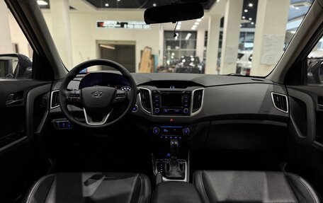 Hyundai Creta I рестайлинг, 2017 год, 2 100 000 рублей, 29 фотография