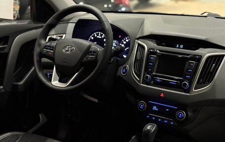 Hyundai Creta I рестайлинг, 2017 год, 2 100 000 рублей, 31 фотография