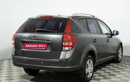 KIA cee'd I рестайлинг, 2010 год, 429 585 рублей, 5 фотография