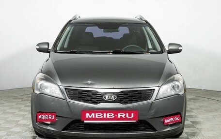 KIA cee'd I рестайлинг, 2010 год, 429 585 рублей, 2 фотография