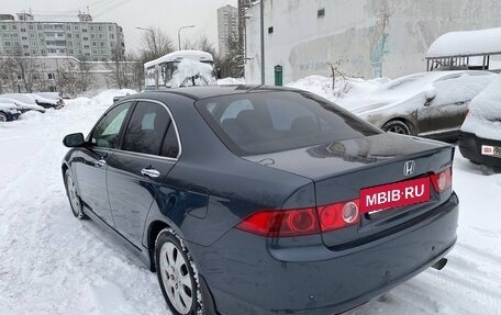 Honda Accord VII рестайлинг, 2007 год, 1 220 000 рублей, 7 фотография