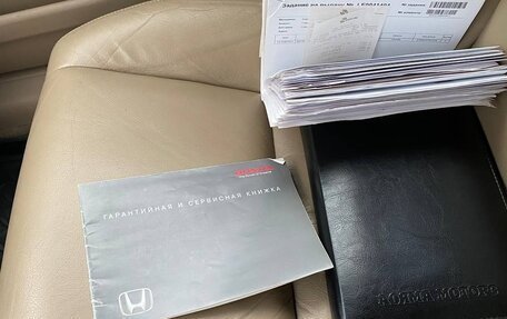 Honda Accord VII рестайлинг, 2007 год, 1 220 000 рублей, 18 фотография