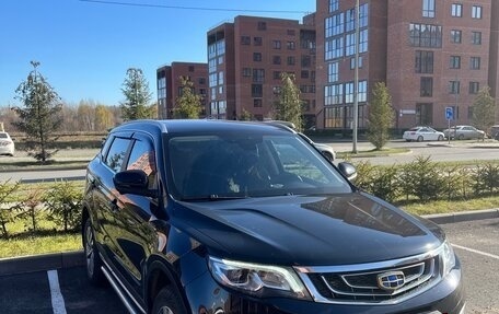 Geely Atlas I, 2021 год, 2 050 000 рублей, 2 фотография