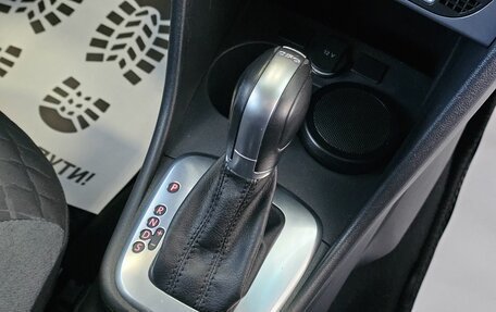 Volkswagen Polo VI (EU Market), 2018 год, 1 649 000 рублей, 22 фотография