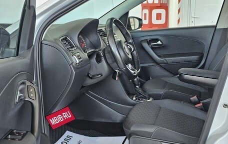 Volkswagen Polo VI (EU Market), 2018 год, 1 649 000 рублей, 10 фотография