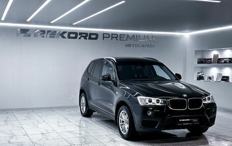 BMW X3, 2015 год, 2 499 000 рублей, 2 фотография