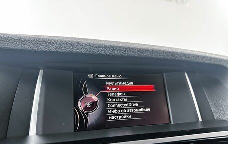 BMW X3, 2015 год, 2 499 000 рублей, 15 фотография