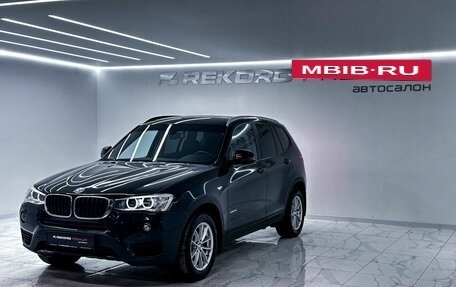 BMW X3, 2015 год, 2 499 000 рублей, 5 фотография