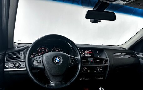 BMW X3, 2015 год, 2 499 000 рублей, 23 фотография