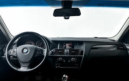BMW X3, 2015 год, 2 499 000 рублей, 24 фотография