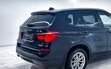 BMW X3, 2015 год, 2 499 000 рублей, 30 фотография