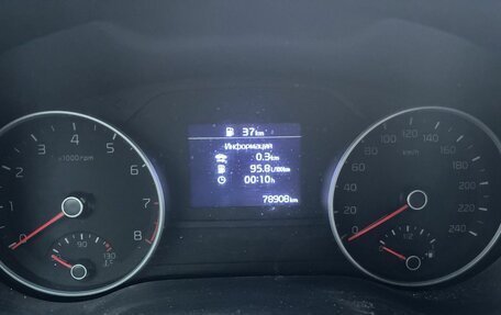 KIA Sportage IV рестайлинг, 2018 год, 2 050 000 рублей, 9 фотография