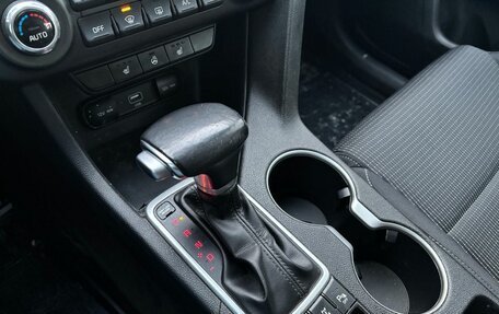 KIA Sportage IV рестайлинг, 2018 год, 2 050 000 рублей, 14 фотография