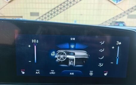 Hyundai Elantra, 2021 год, 1 250 000 рублей, 13 фотография