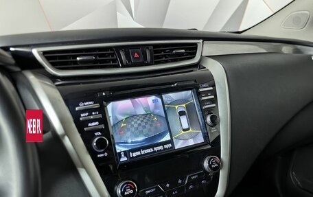 Nissan Murano, 2015 год, 2 900 000 рублей, 21 фотография