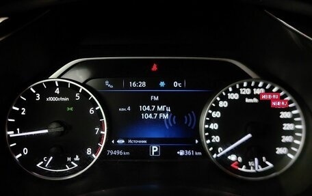 Nissan Murano, 2015 год, 2 900 000 рублей, 17 фотография