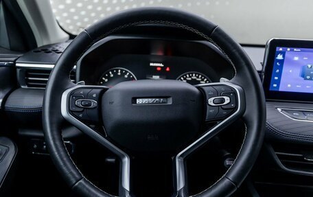 Haval Jolion, 2024 год, 2 352 000 рублей, 12 фотография