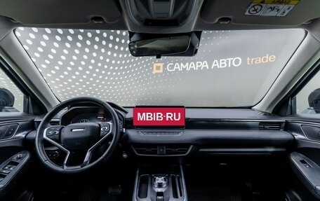 Haval Jolion, 2024 год, 2 352 000 рублей, 18 фотография