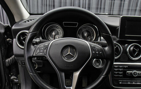 Mercedes-Benz CLA, 2014 год, 1 898 000 рублей, 16 фотография