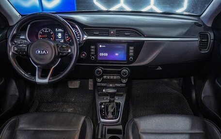 KIA Rio IV, 2020 год, 1 699 999 рублей, 12 фотография