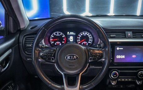 KIA Rio IV, 2020 год, 1 699 999 рублей, 32 фотография